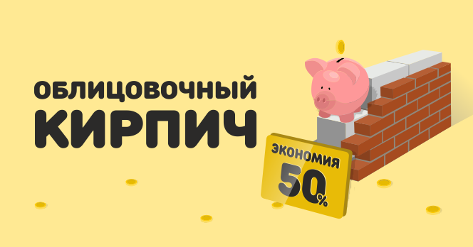664_348 1.png